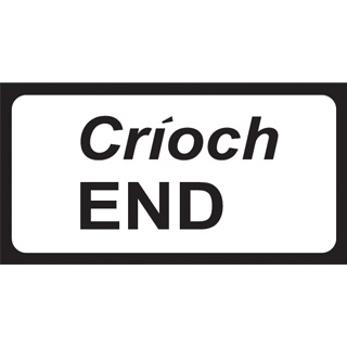 End Add-on Plate